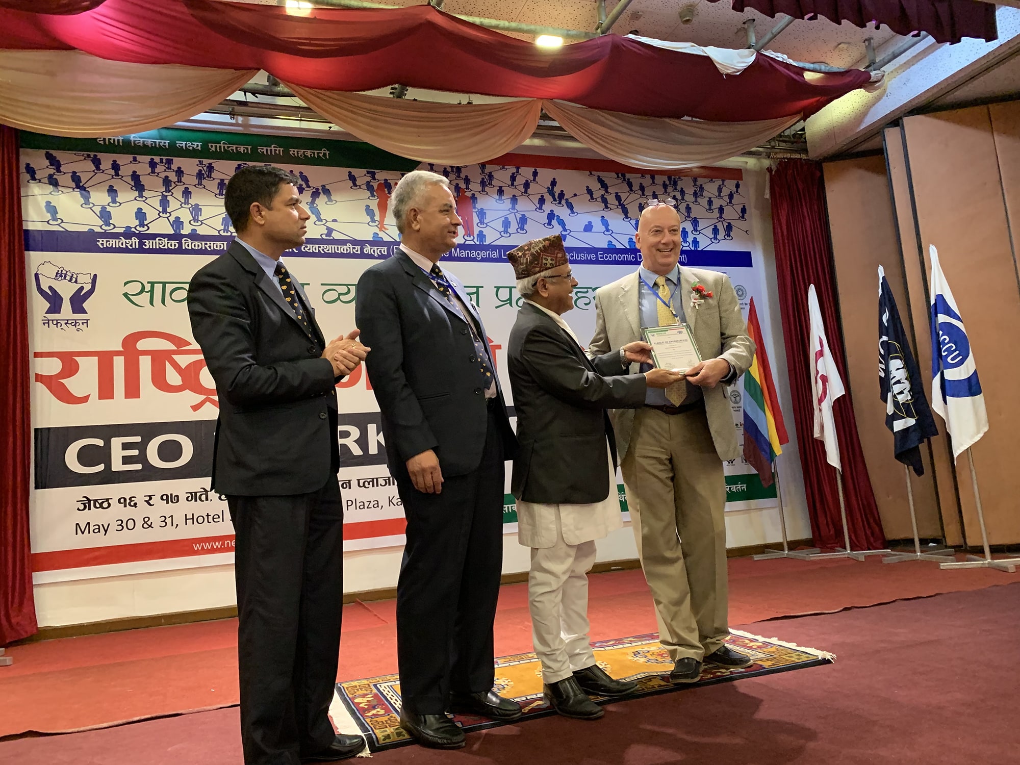 American Heritage's President & CEO, Bruce K. Foulke at the World Council of Credit Unions at the Nepal Federation of Savings & Credit Cooperative Unions Ltd. CEO Summit 2019 Conference